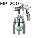 Pistolet Peinture SOFICLEF