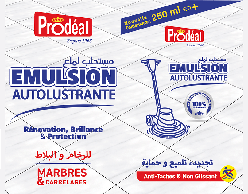 Prodeal Emulsion