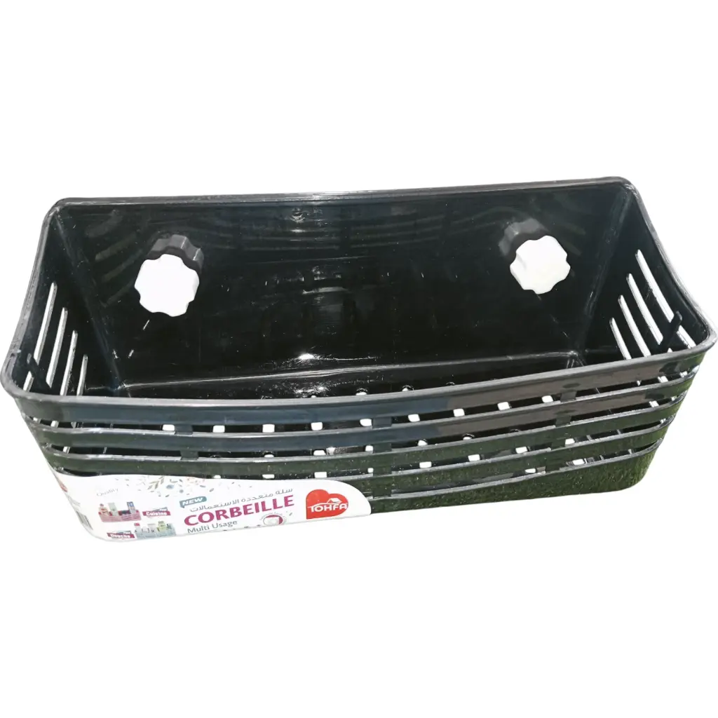 Corbeille Douche Aziza