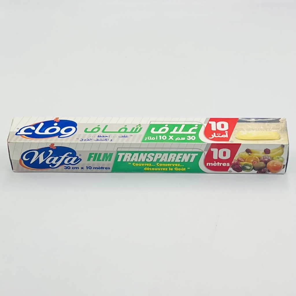 Film Alimentaire