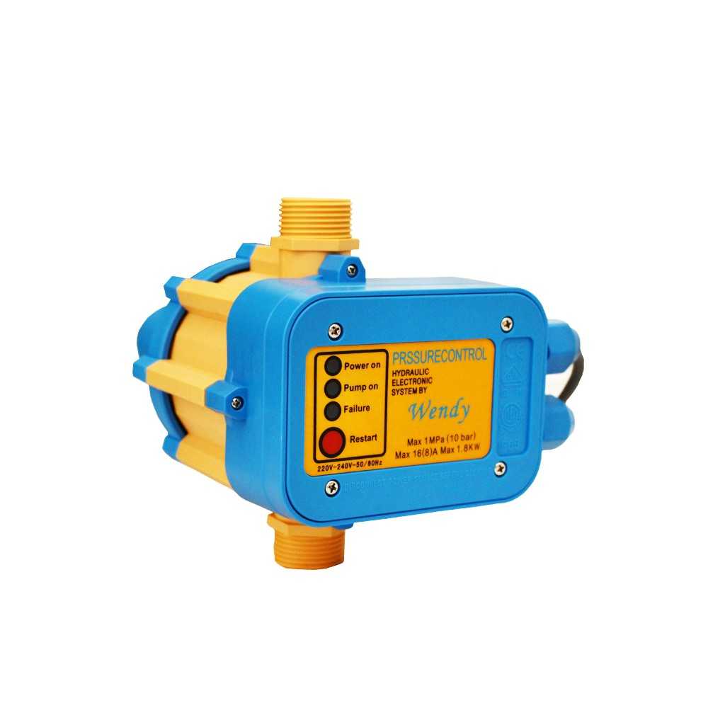 مفتاح ضغط كهرومغناطيسي للمضخة الأوتوماتيكية Wendy