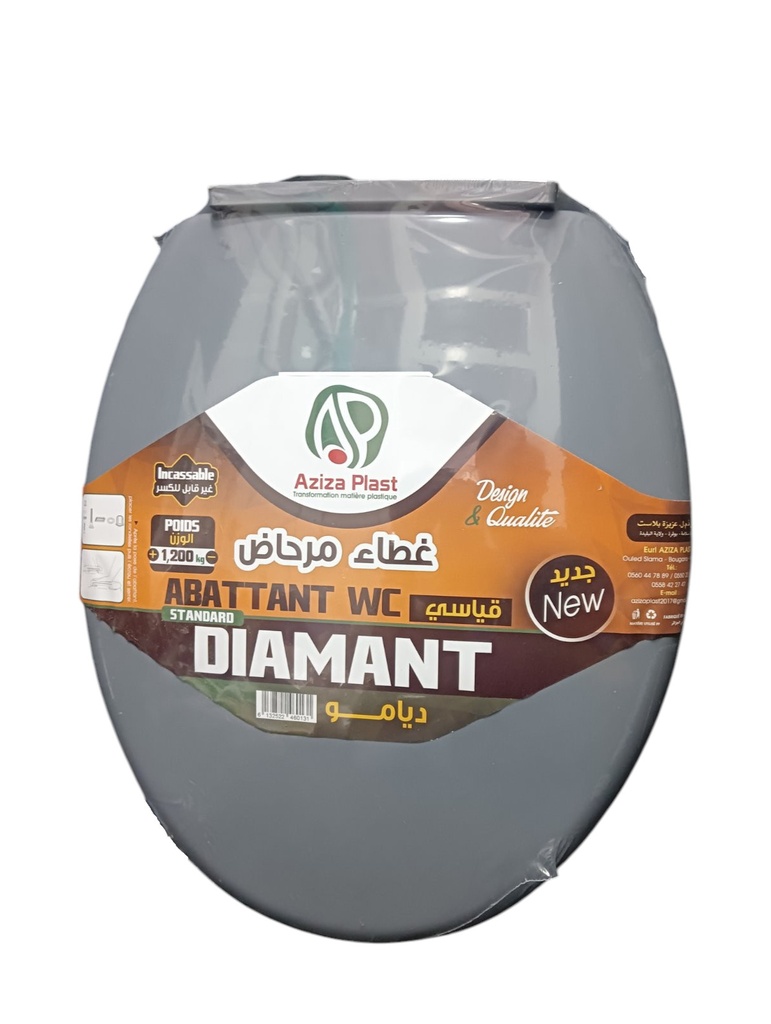 Abattant AZIZA Diamant