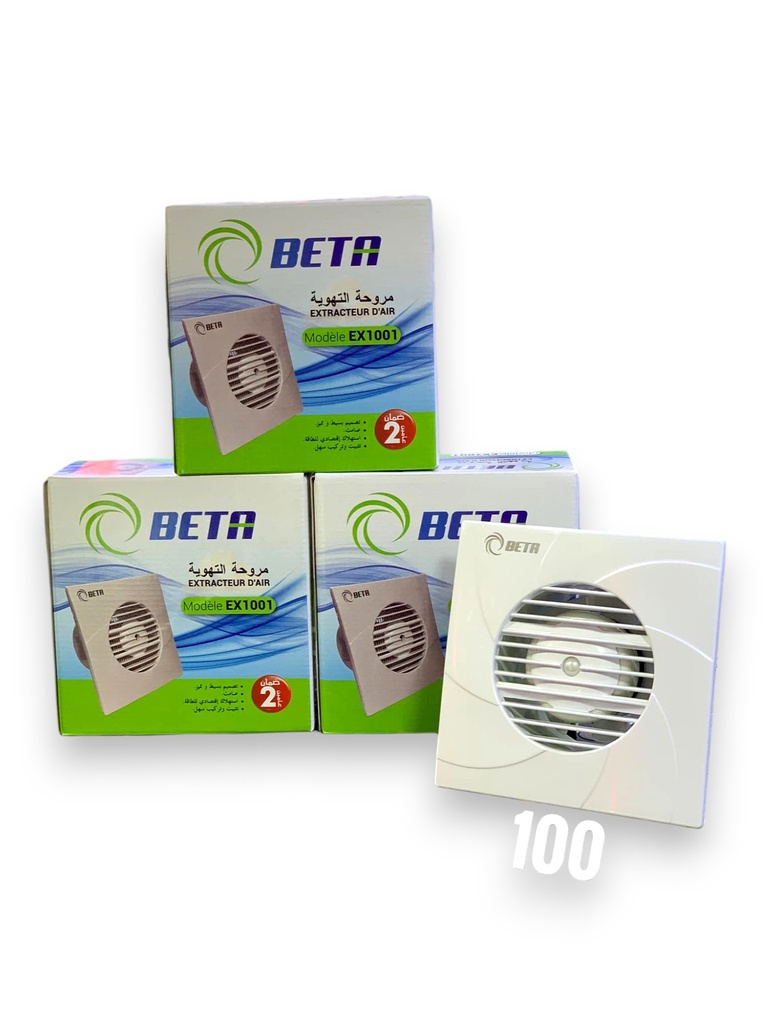 Extracteur BETA