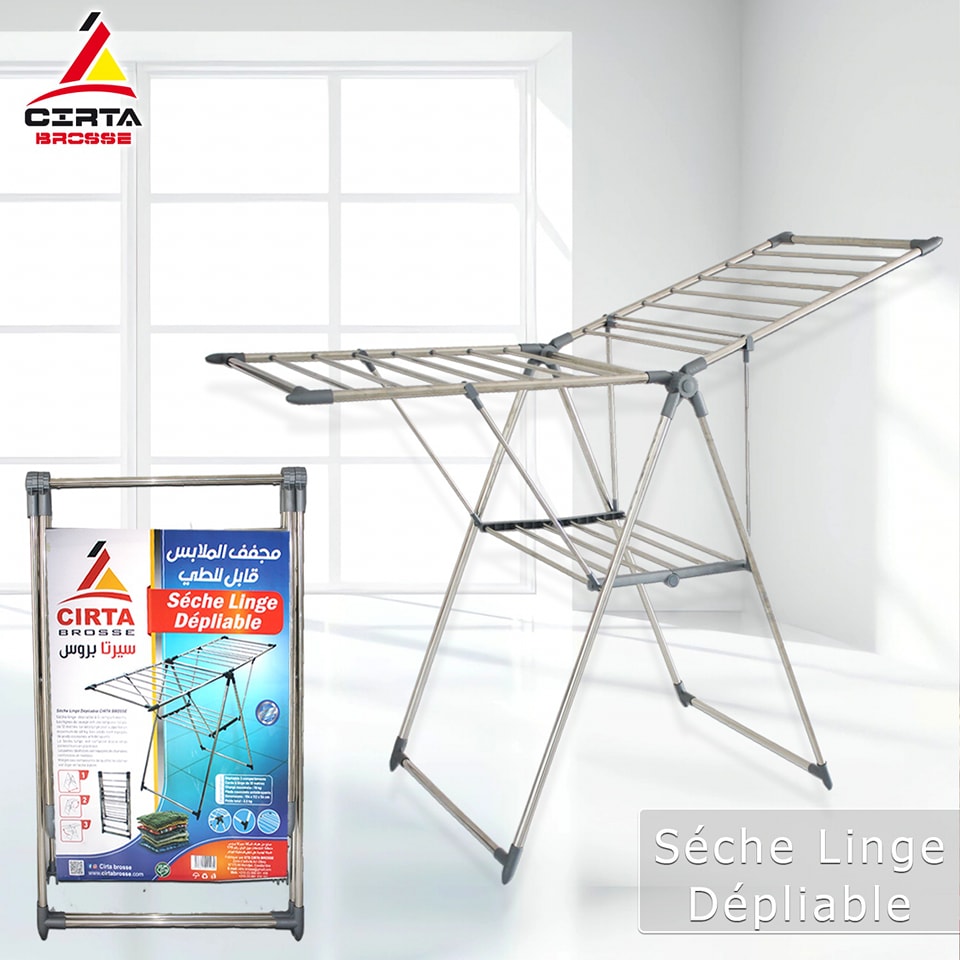Sèche Linge Métalique Cirta