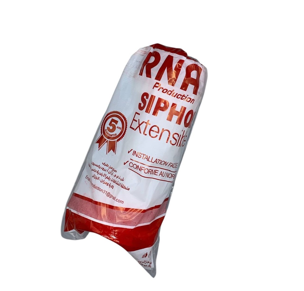 خرطوم المرحاض 80سم RNA