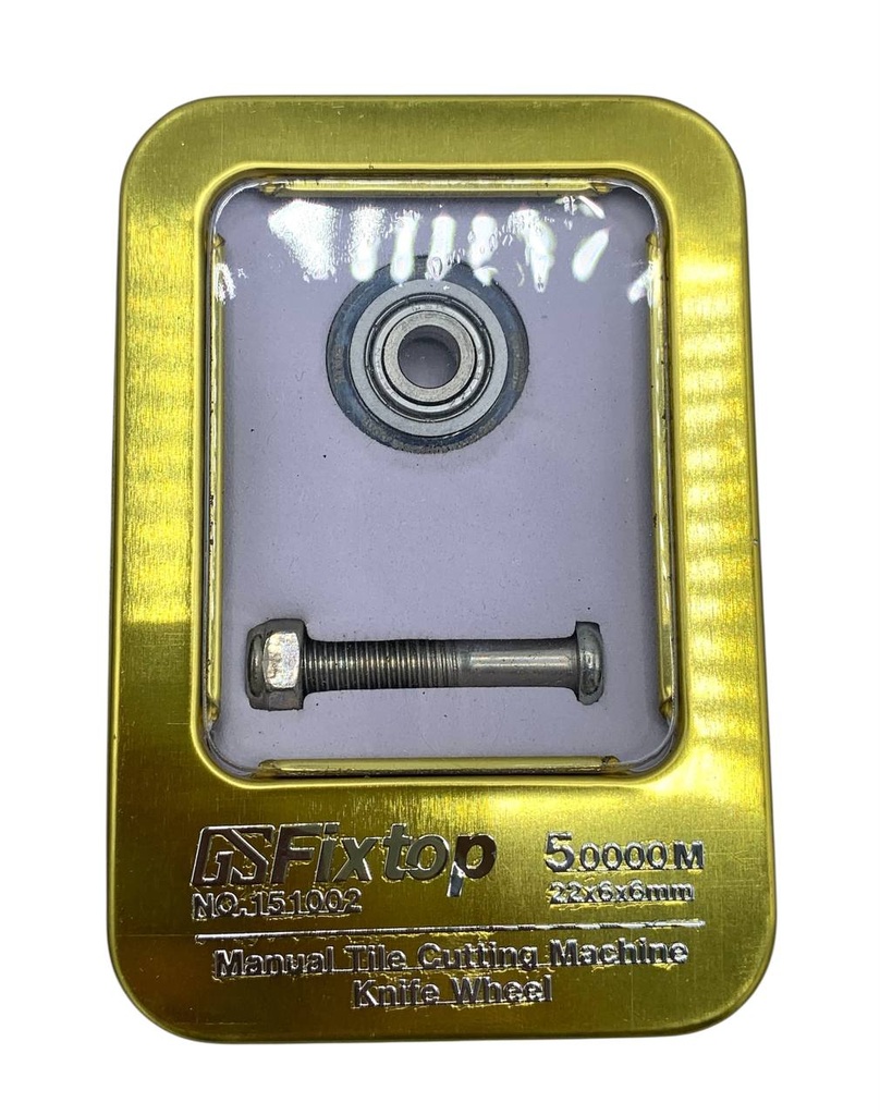 شفرة قطع الفايونس