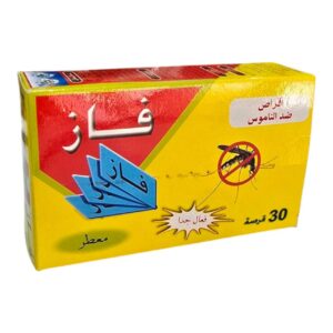 Insecticide FAZZ