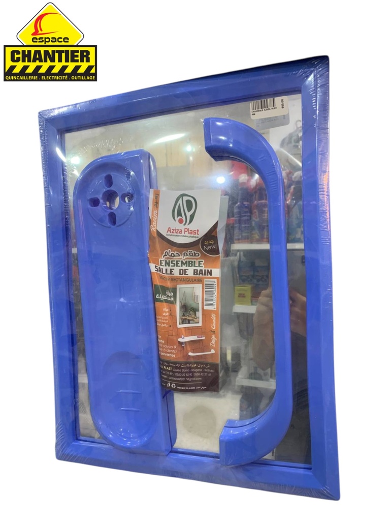 kit Salle  De Bain AZIZA