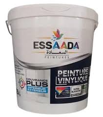 Vinyl Blanc Junior SAADA