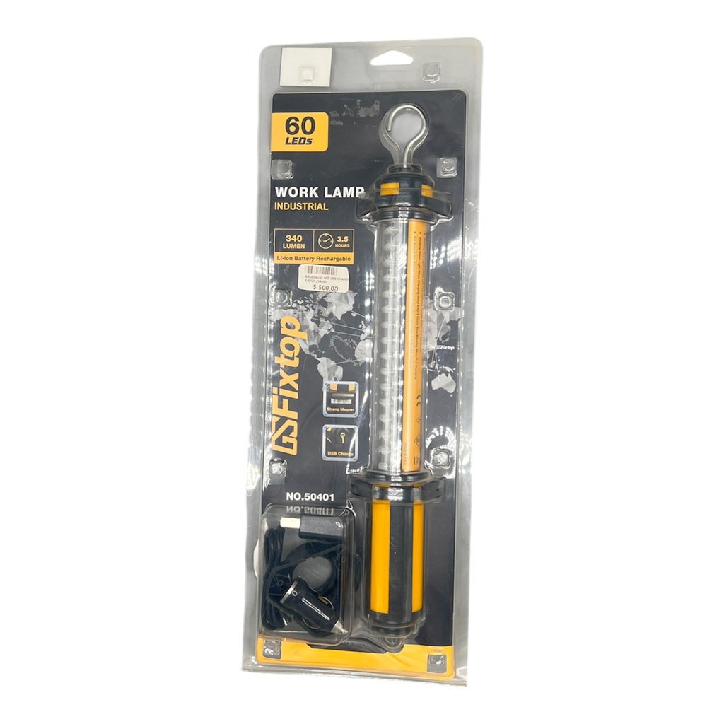 Baladeuse Rechargeable