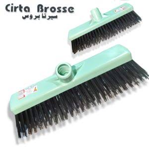 Balais Industriel Plastique Coud CIRTA 23B (20)