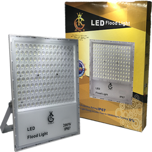 Projecteur LED WAFA