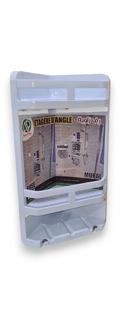 Etagere D'Angle