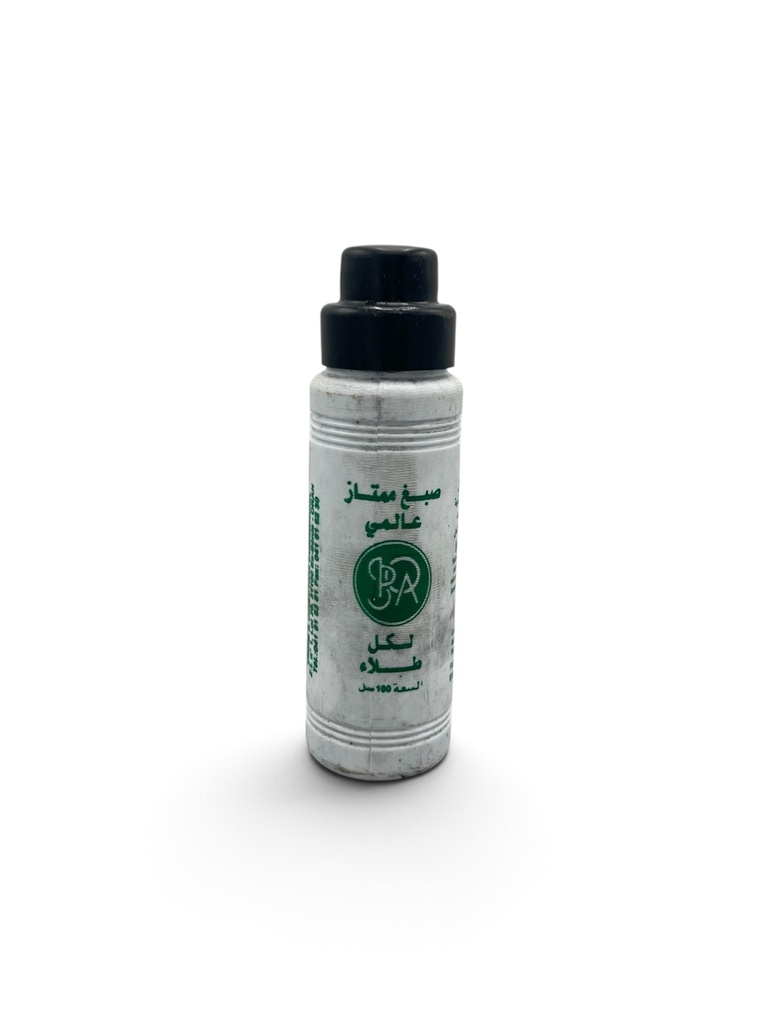 Pistolet Peinture Electrique