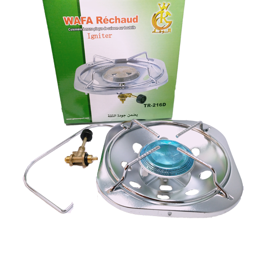 Tete Comping Pm Sachet Orgaz