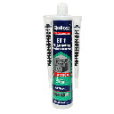 Silicone D'encrage (300ml) QUILOSA