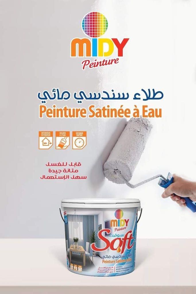 Peinture Satine Soft Brillant