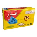 Insecticide FAZZ
