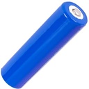 18650 2600AH Rechargeable Battery 
